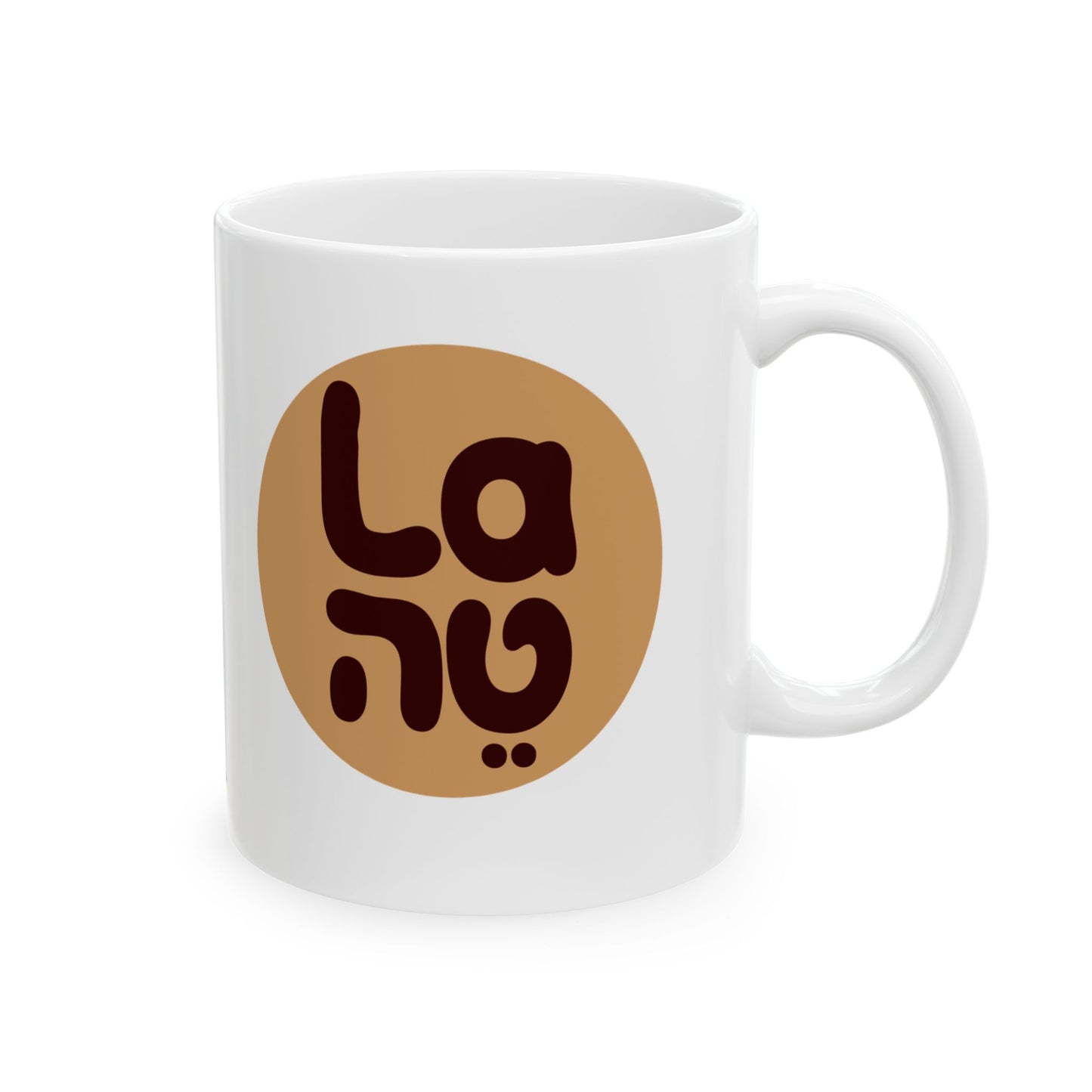 Latte Mug