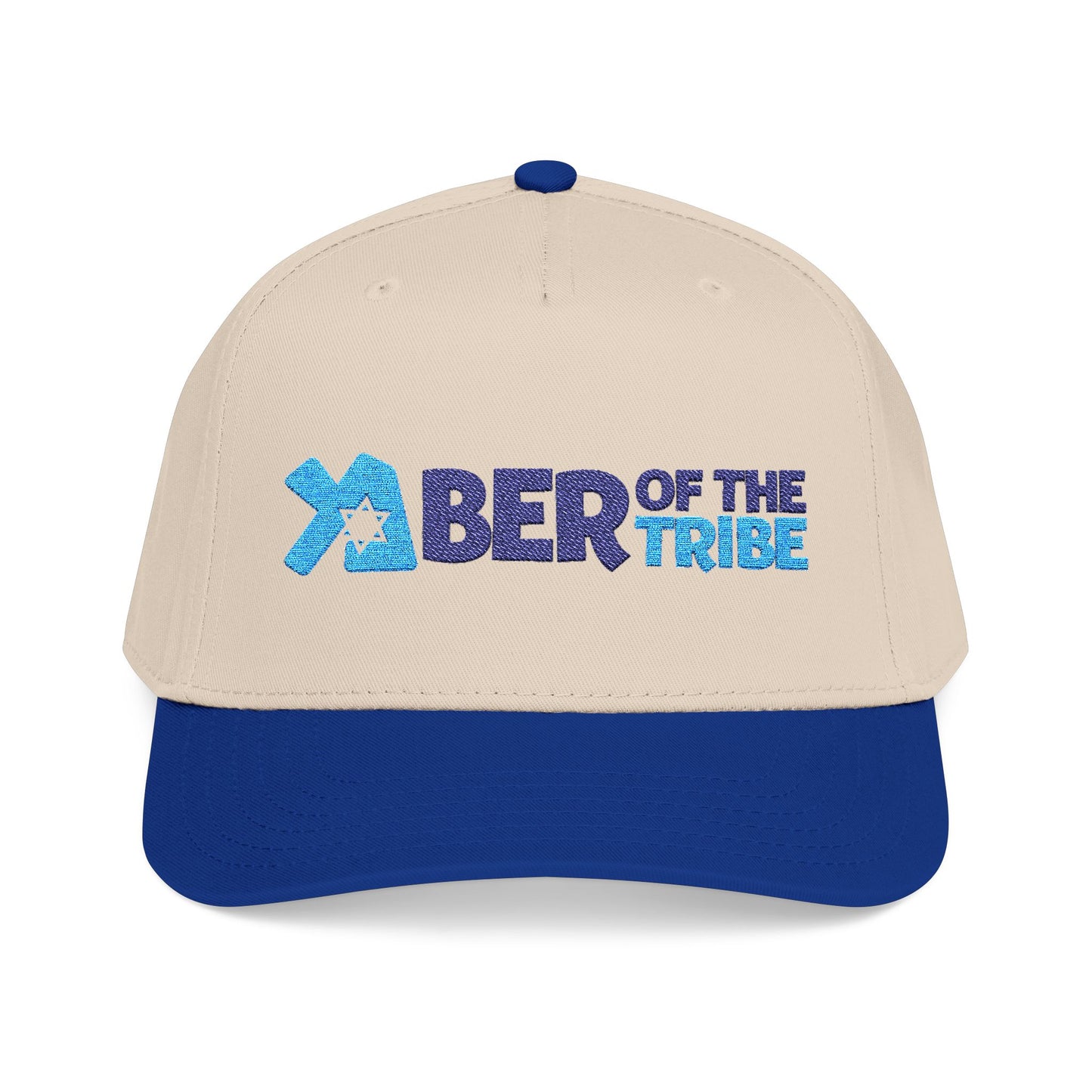 Member of the Tribe embroidered Baseball Cap