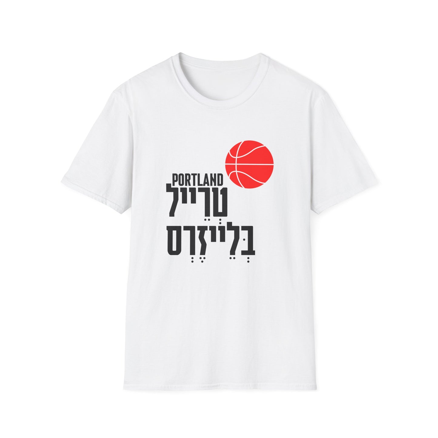 Portland Trail Blazers T-Shirt
