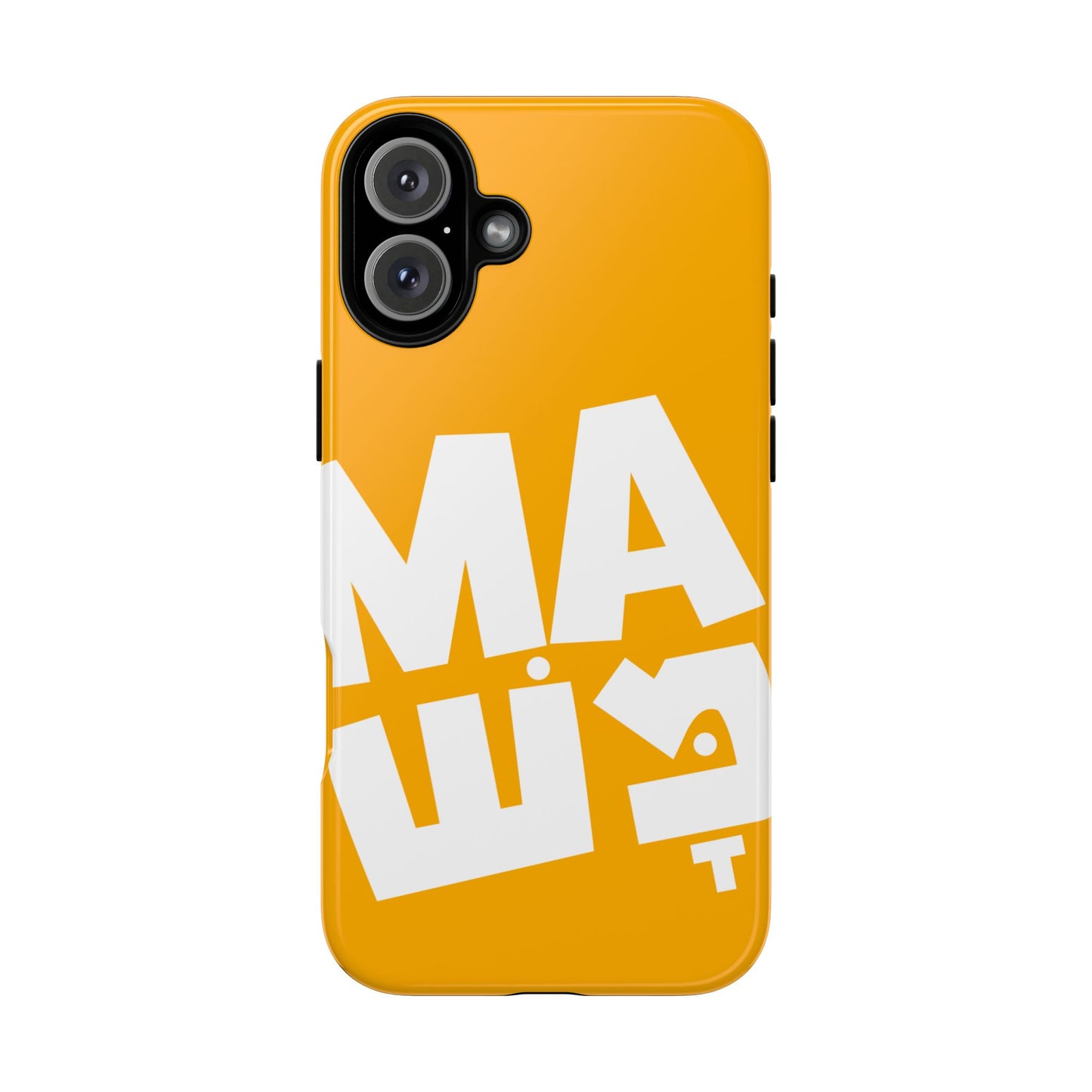 Mamash Phone Cases