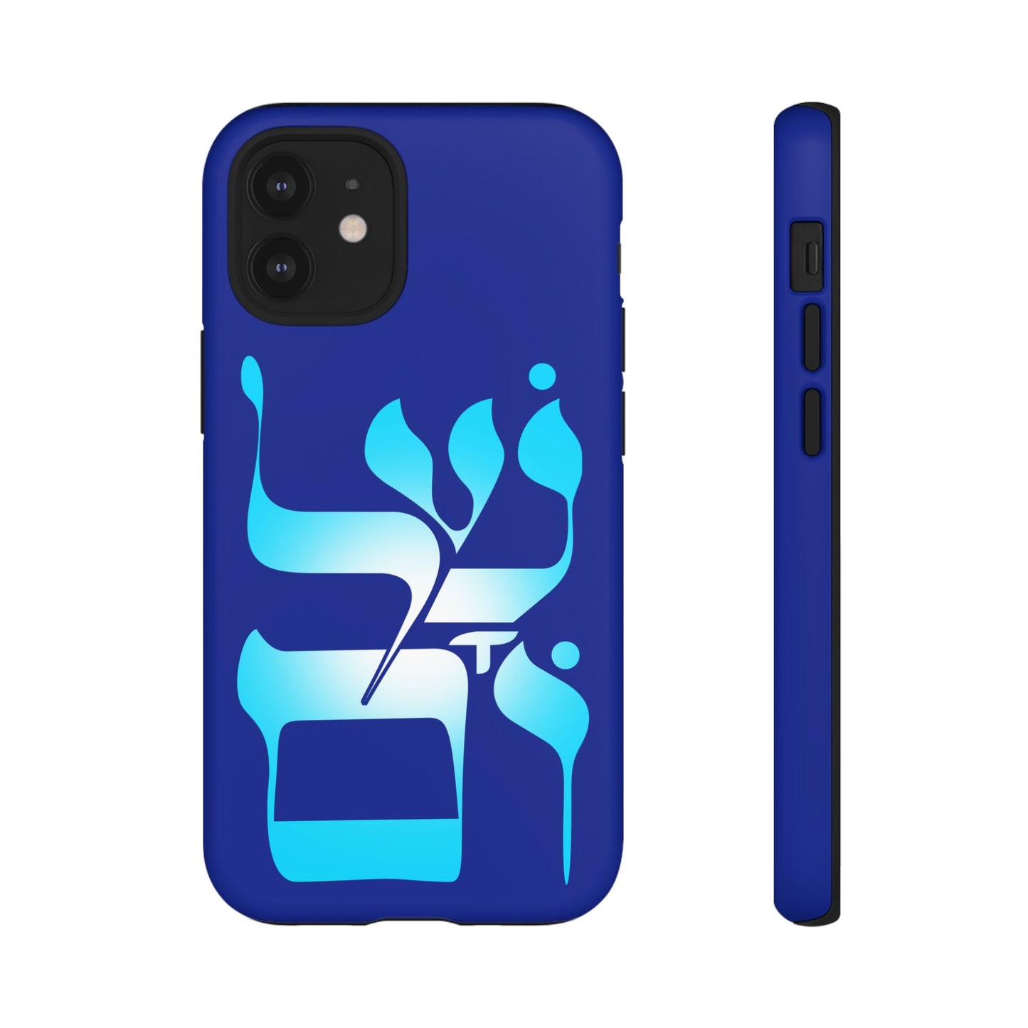 Shalom Design Phone Cases