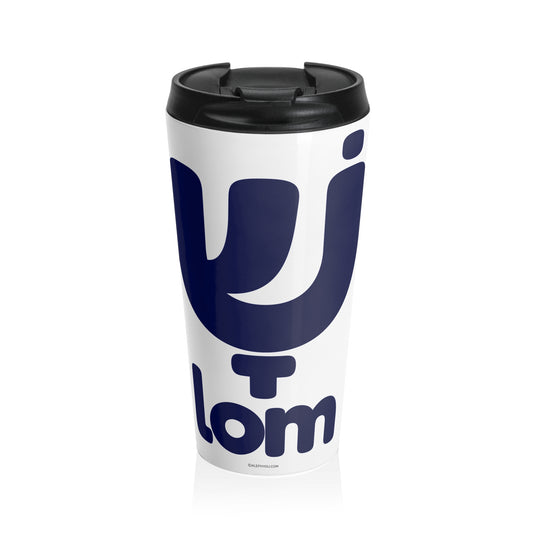 Shalom Travel Mug