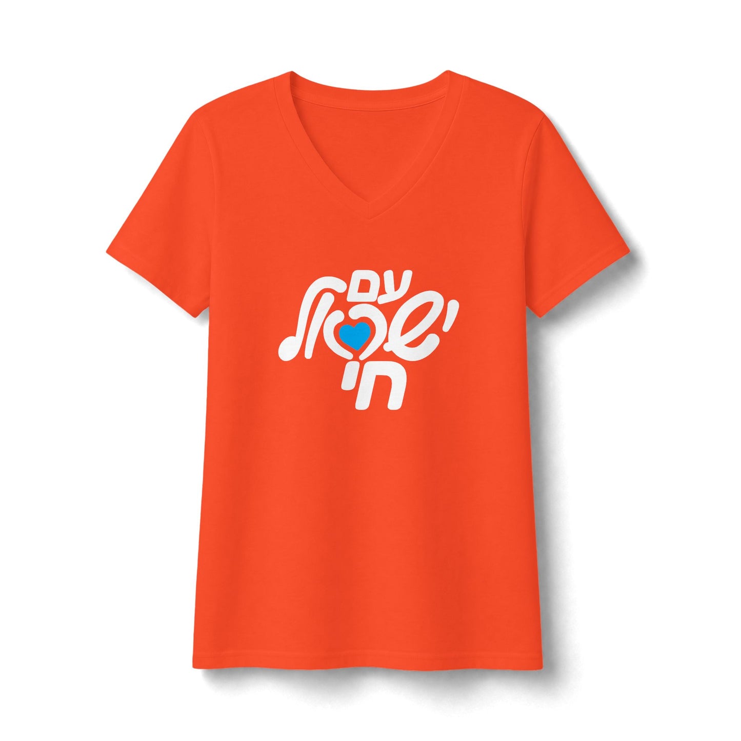 Am Yisrael Chai V-Neck Tee