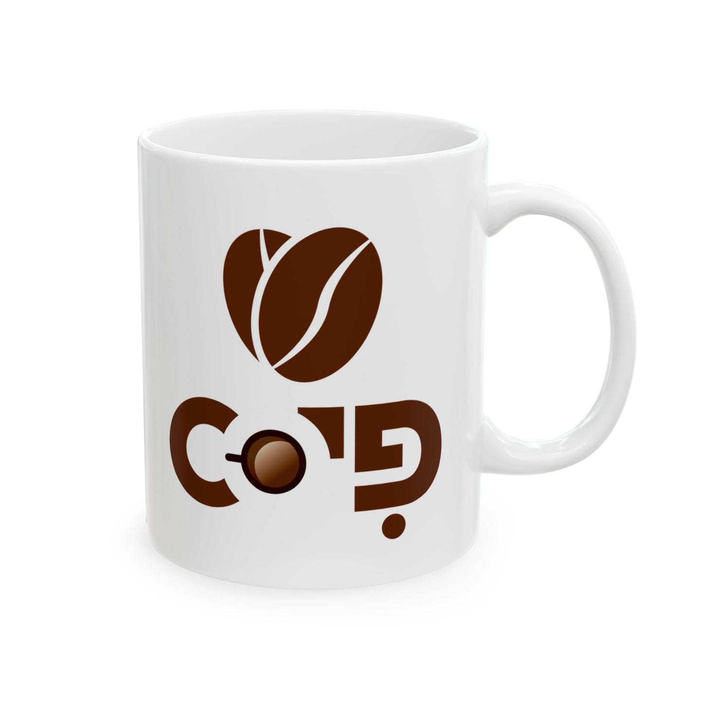Love Coffee Beans Mug
