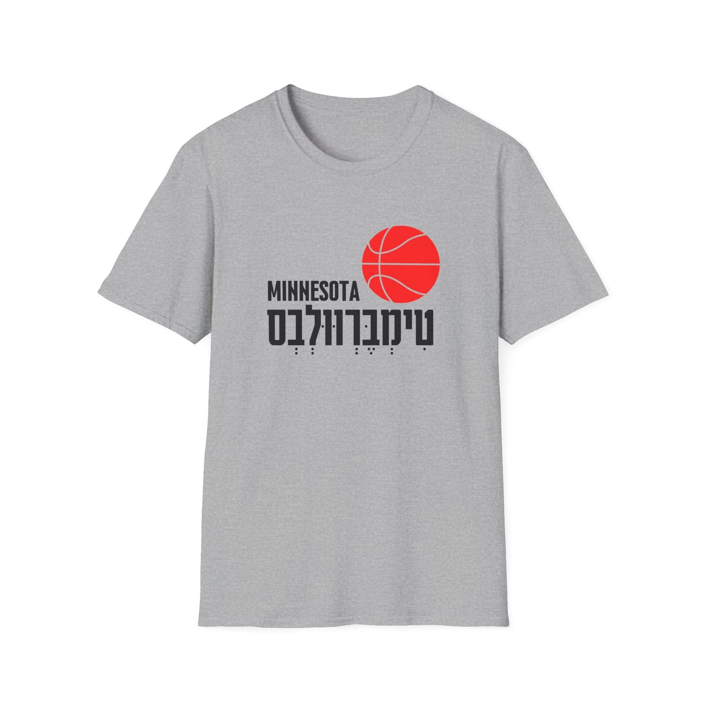 Minnesota Timberwolves T-Shirt