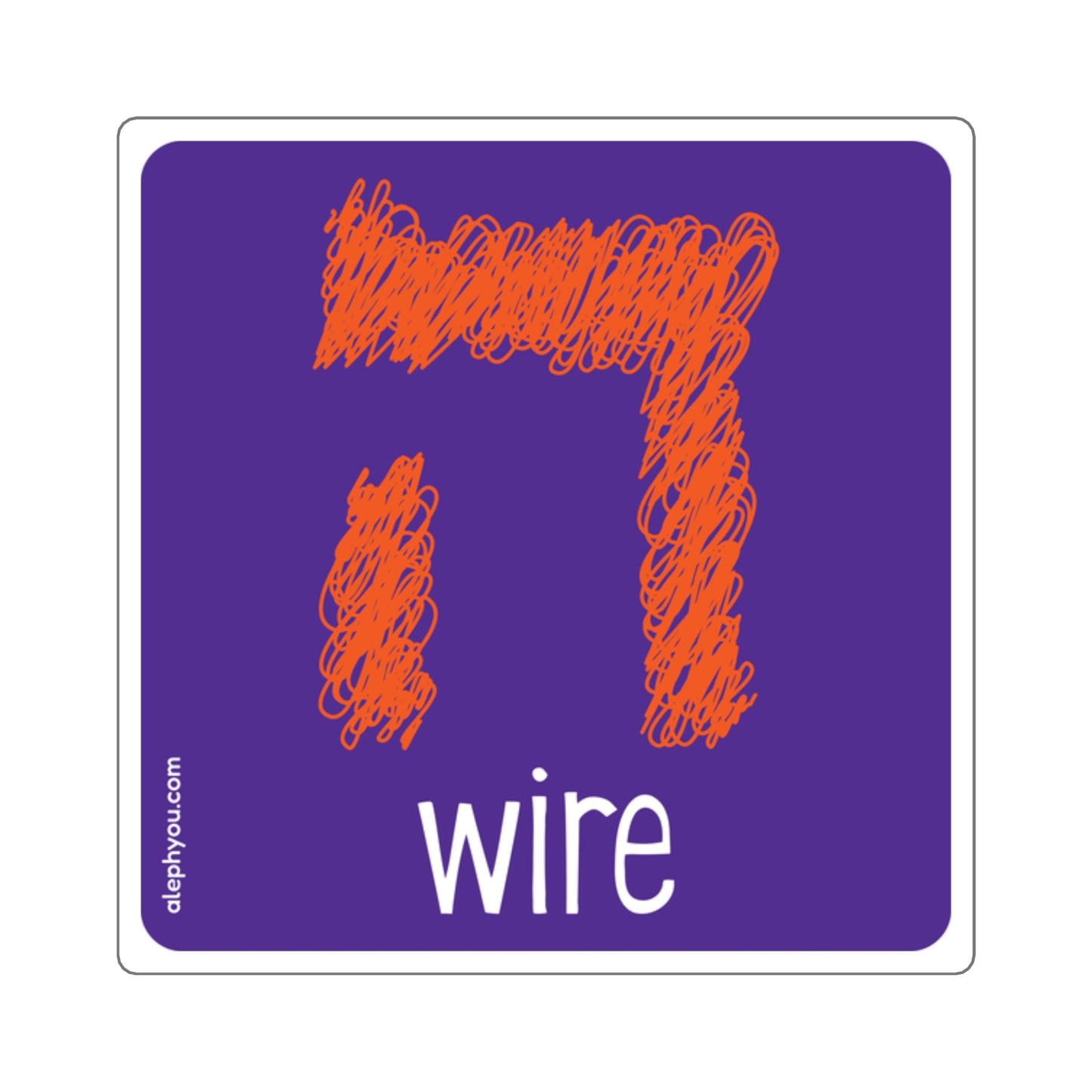 Hey Wire sticker