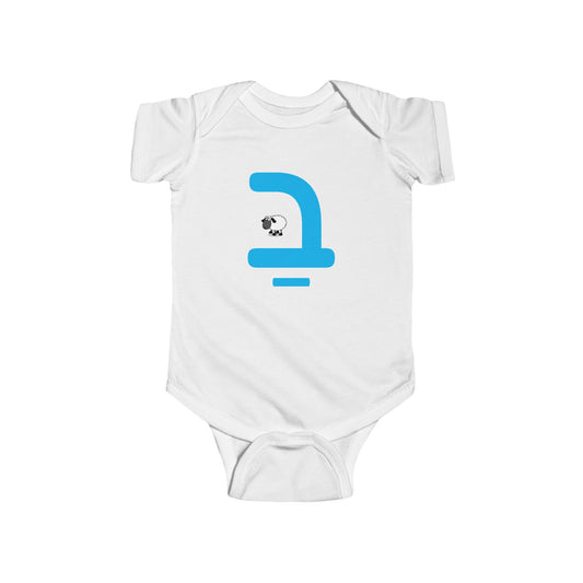 Baa Baby Bodysuit
