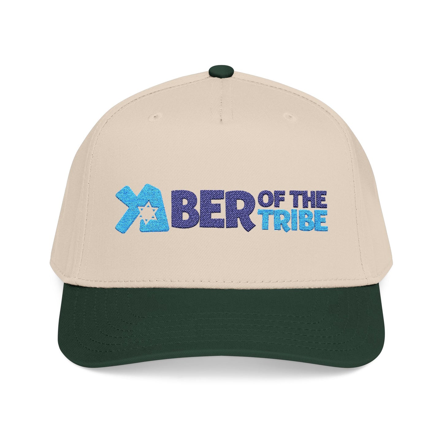 Member of the Tribe embroidered Baseball Cap