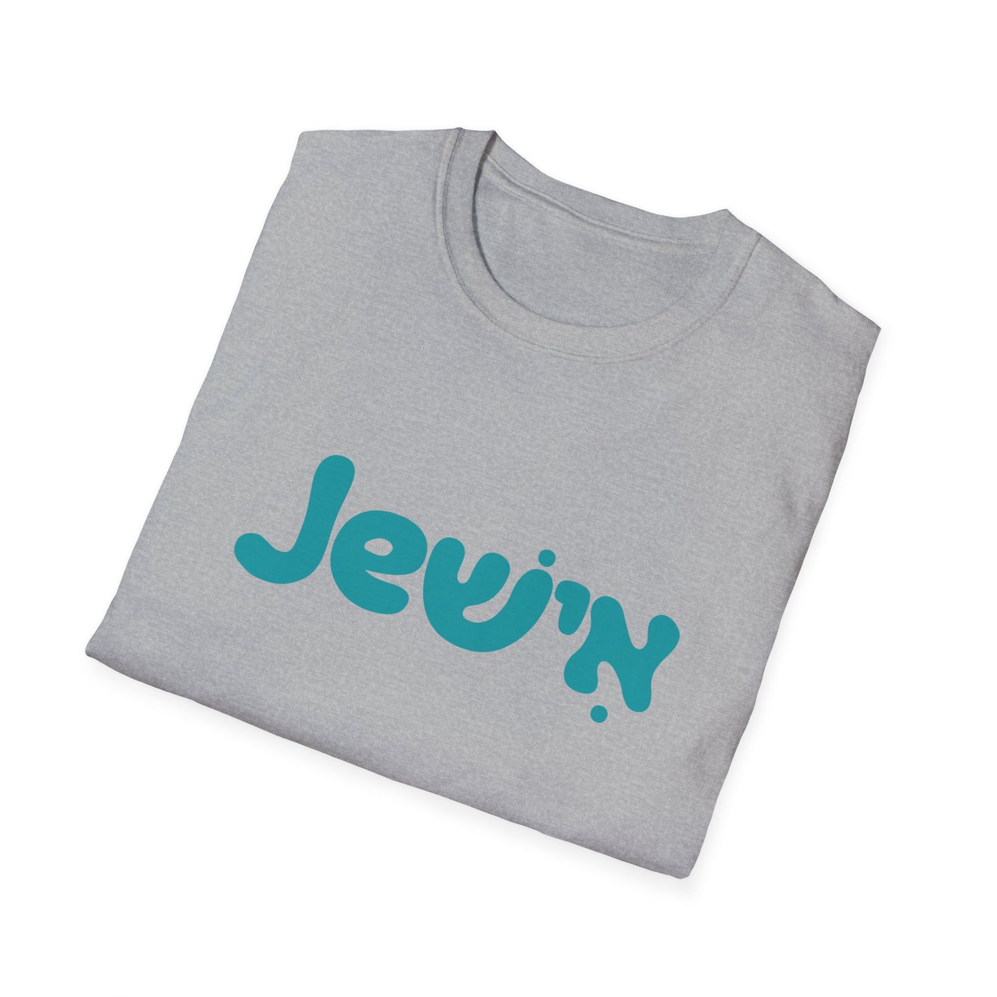 Jewish T-Shirt
