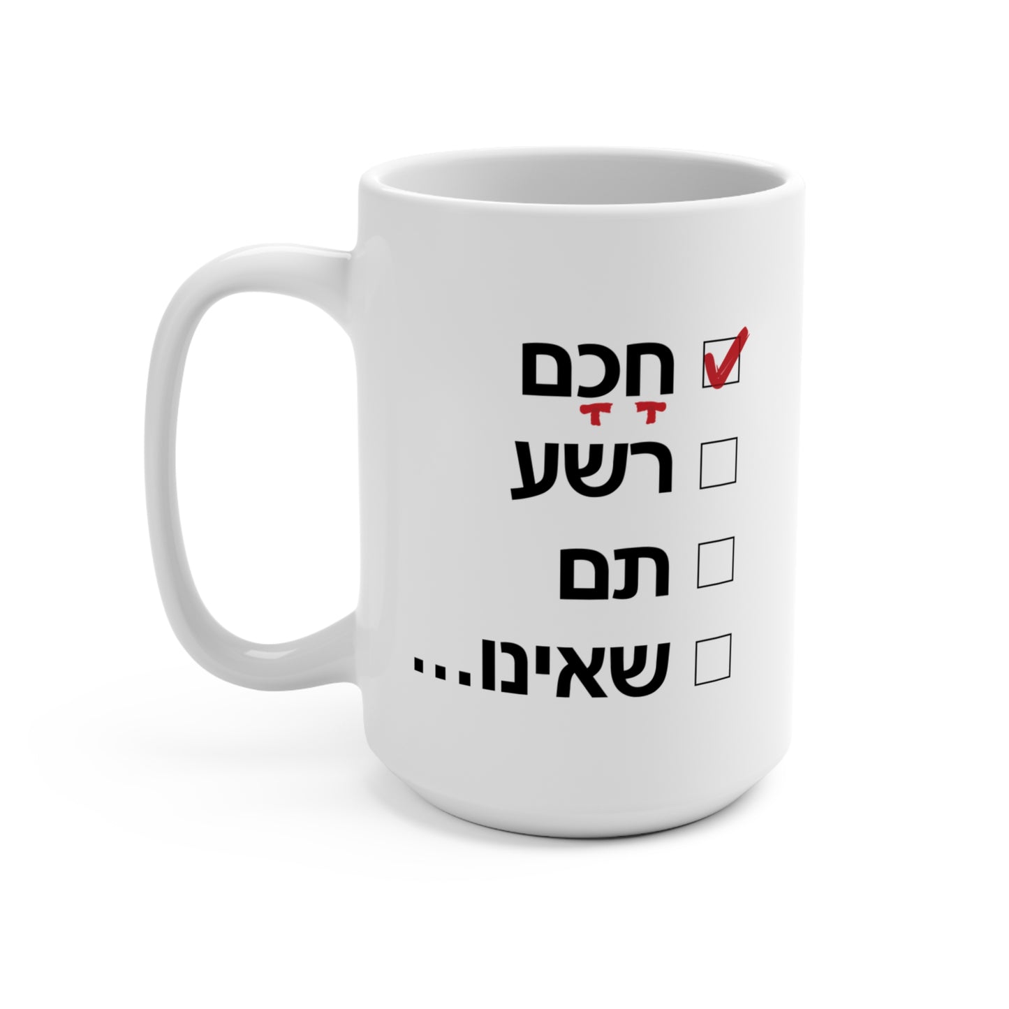 15oz Chacham Mug