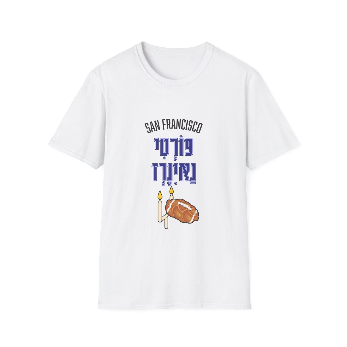 San Francisco 49ers T-Shirt - funny Jewish t-shirt by Aleph You