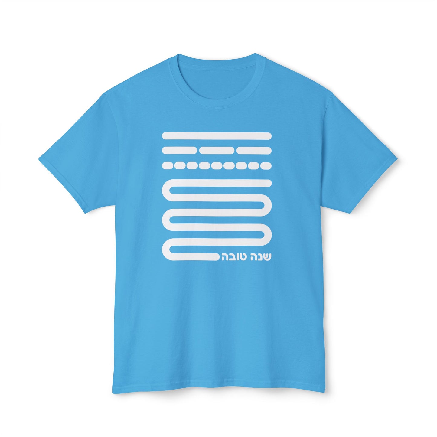 Shofar notes t-shirt