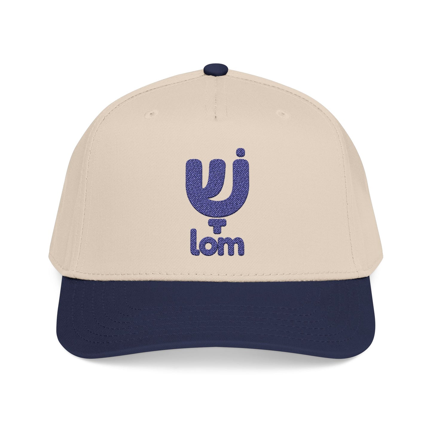 Shalom embroidered Baseball Cap