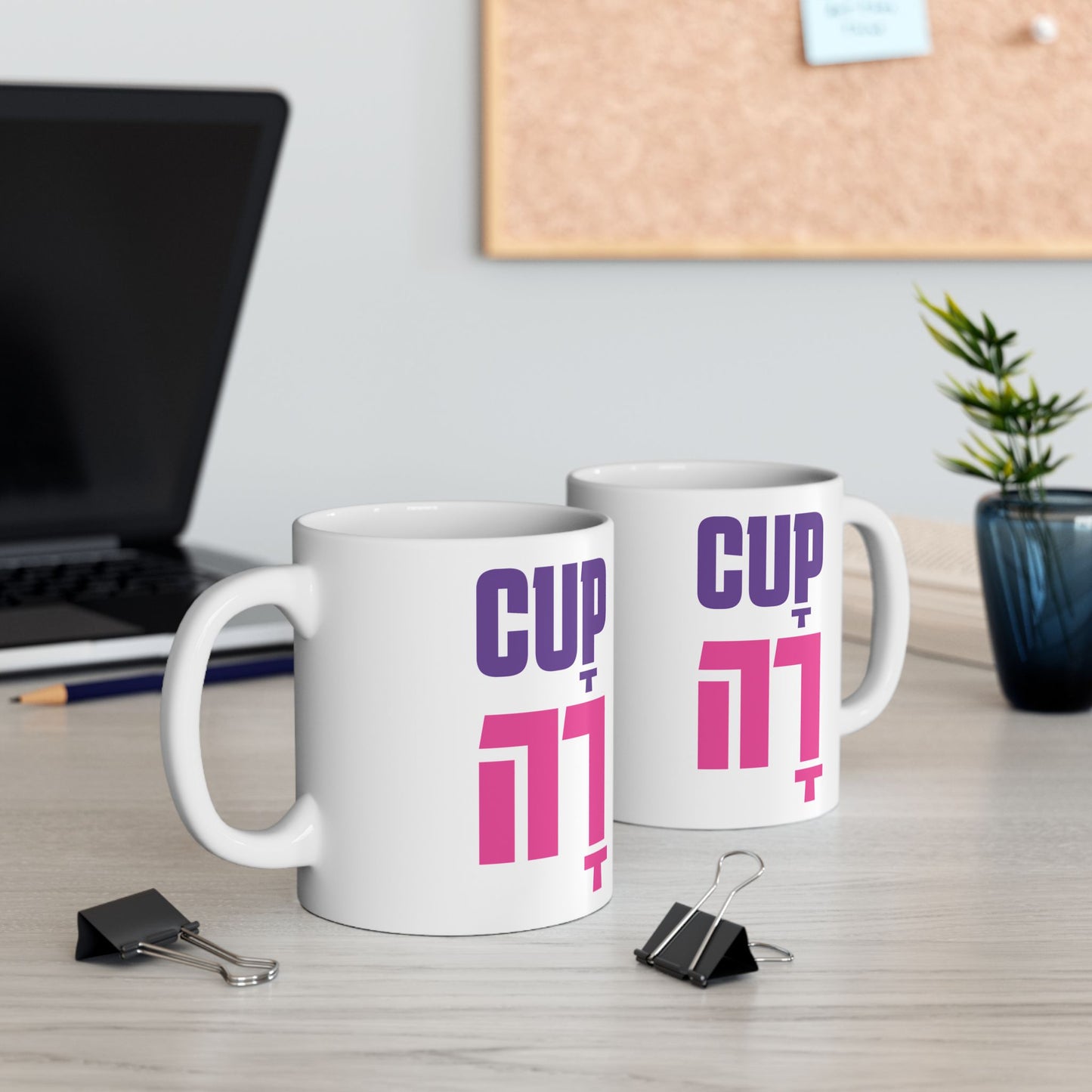 CUP–ARA Coffee Mug, (11oz, 15oz)
