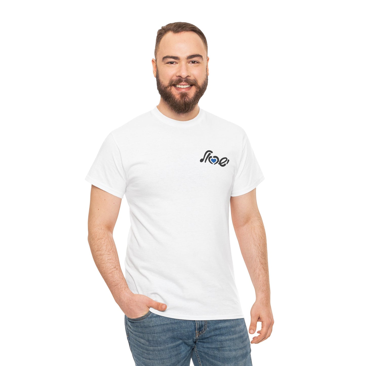 Love Israel t-shirt