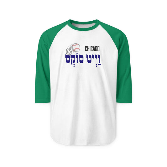 Chicago White Sox Three-Quarter Sleeve Raglan Shirt