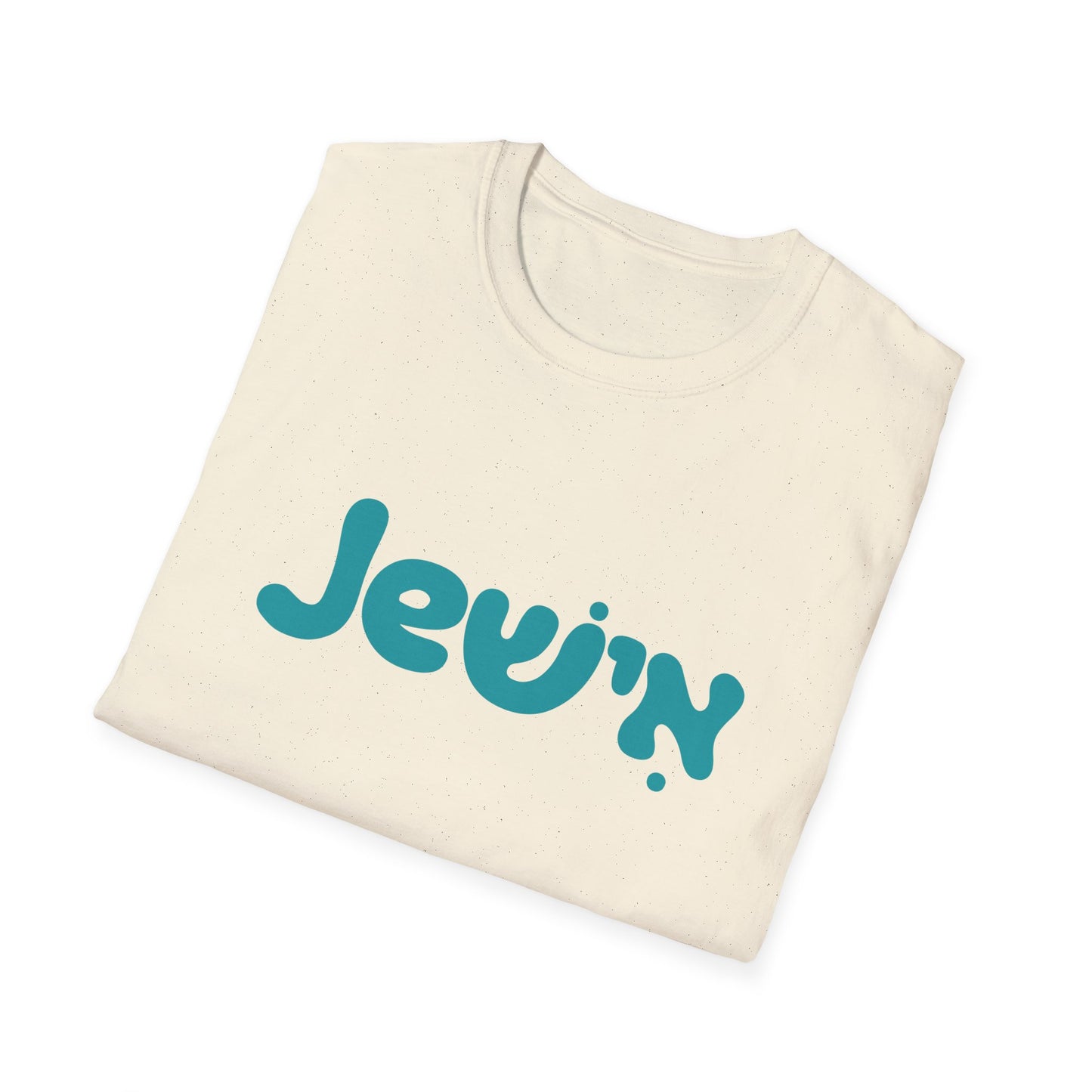 Jewish T-Shirt