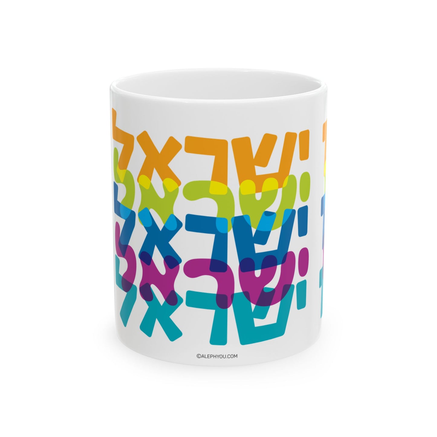 Am Yisrael Chai Mug