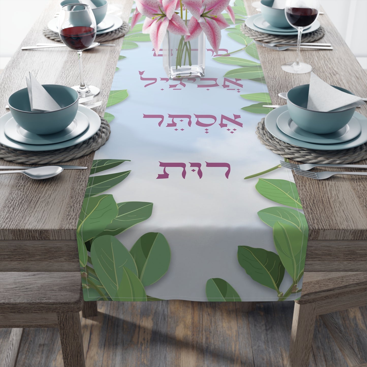 Women Ushpizin Table Runner