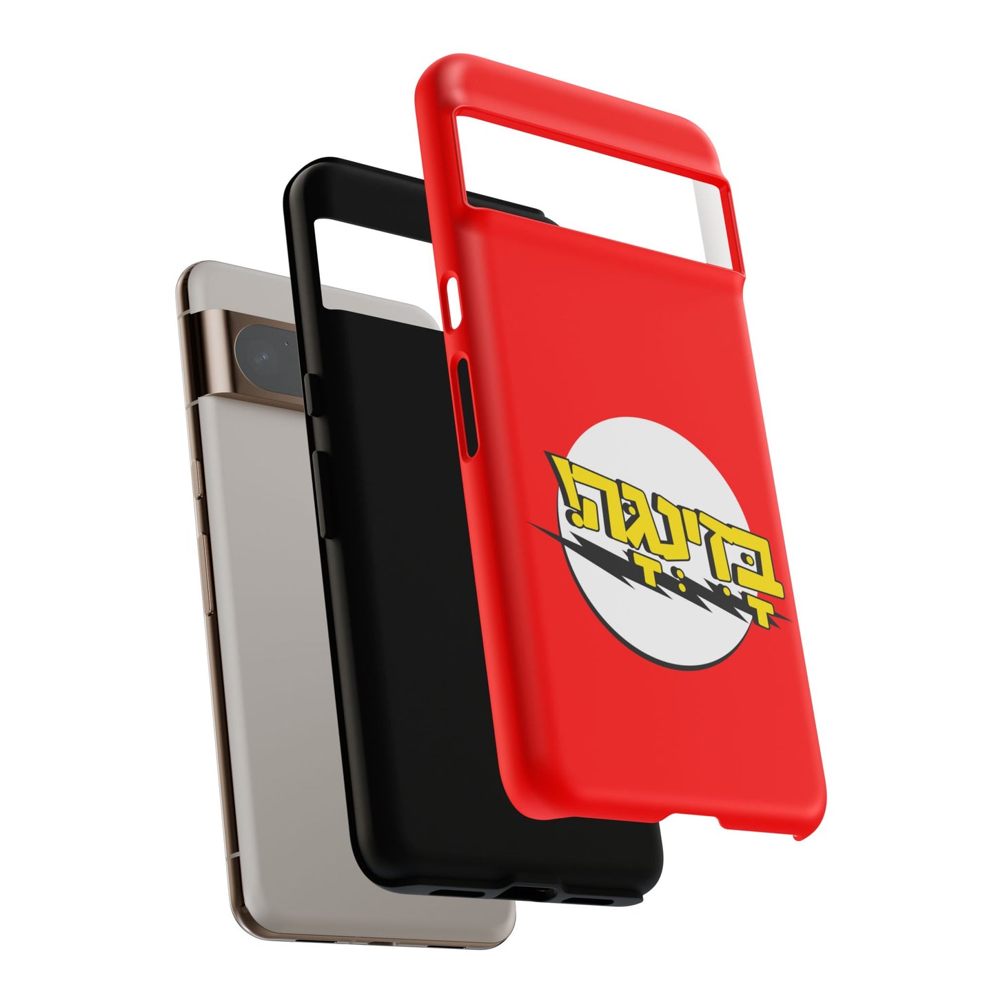 Bazinga Phone Cases