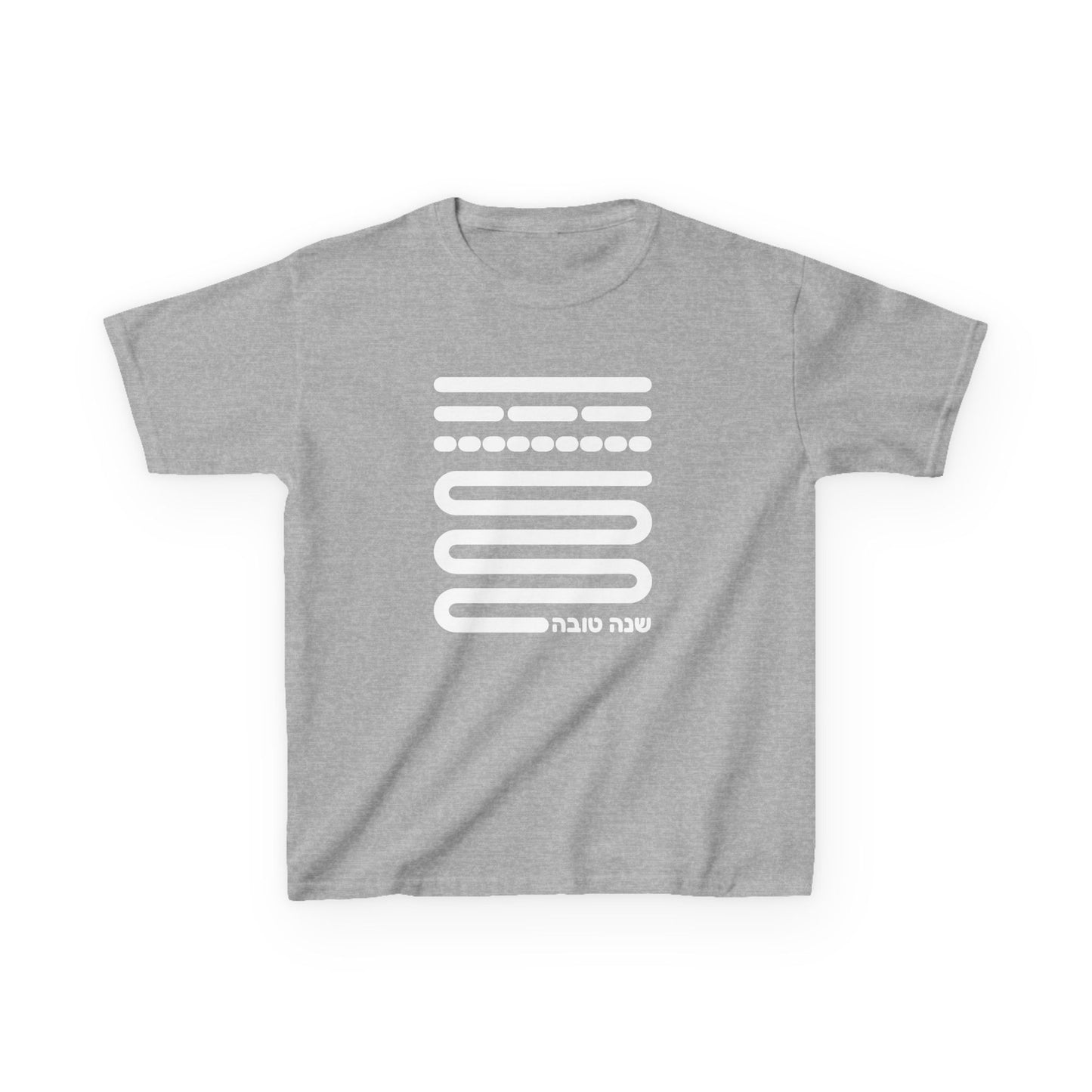 Shofar Notes Kids Heavy Cotton™ Tee