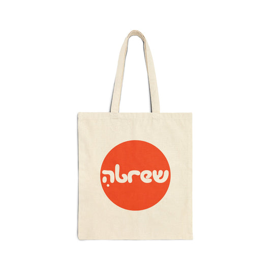 Hebrew Tote Bag