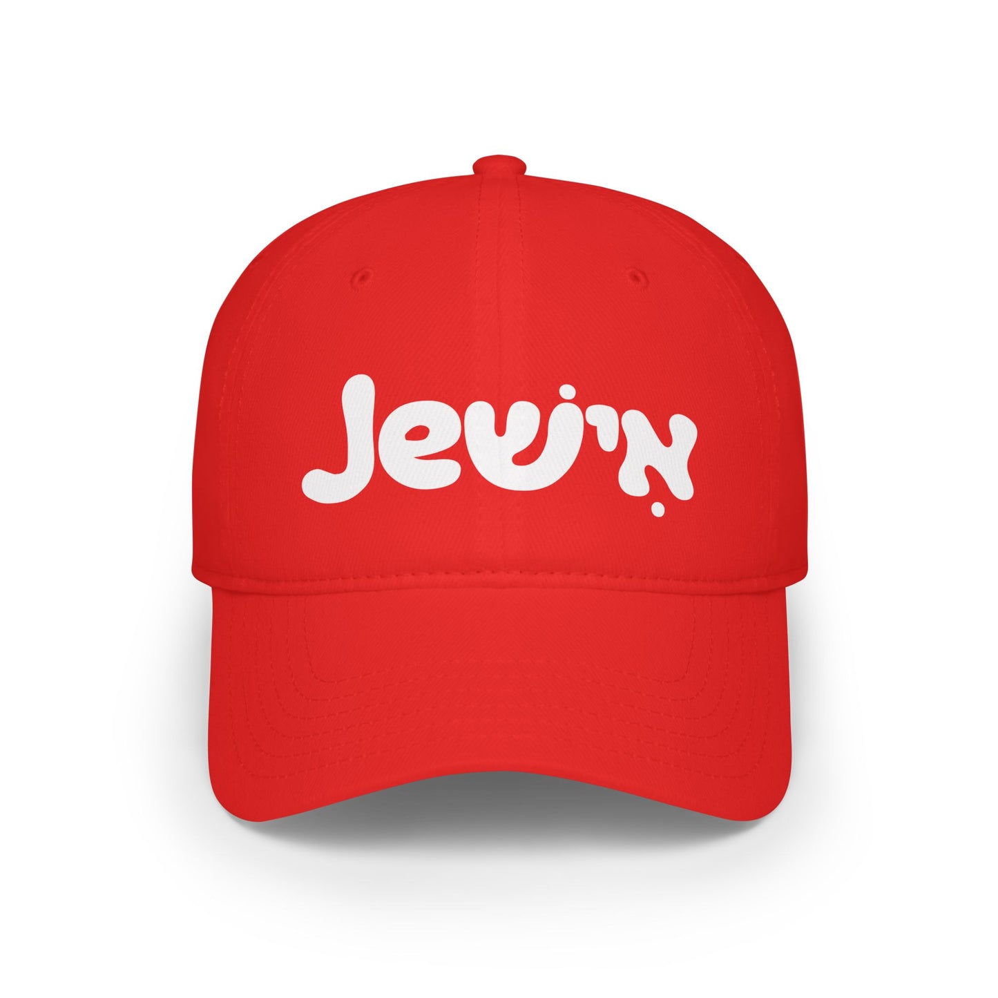 Jewish Baseball Cap