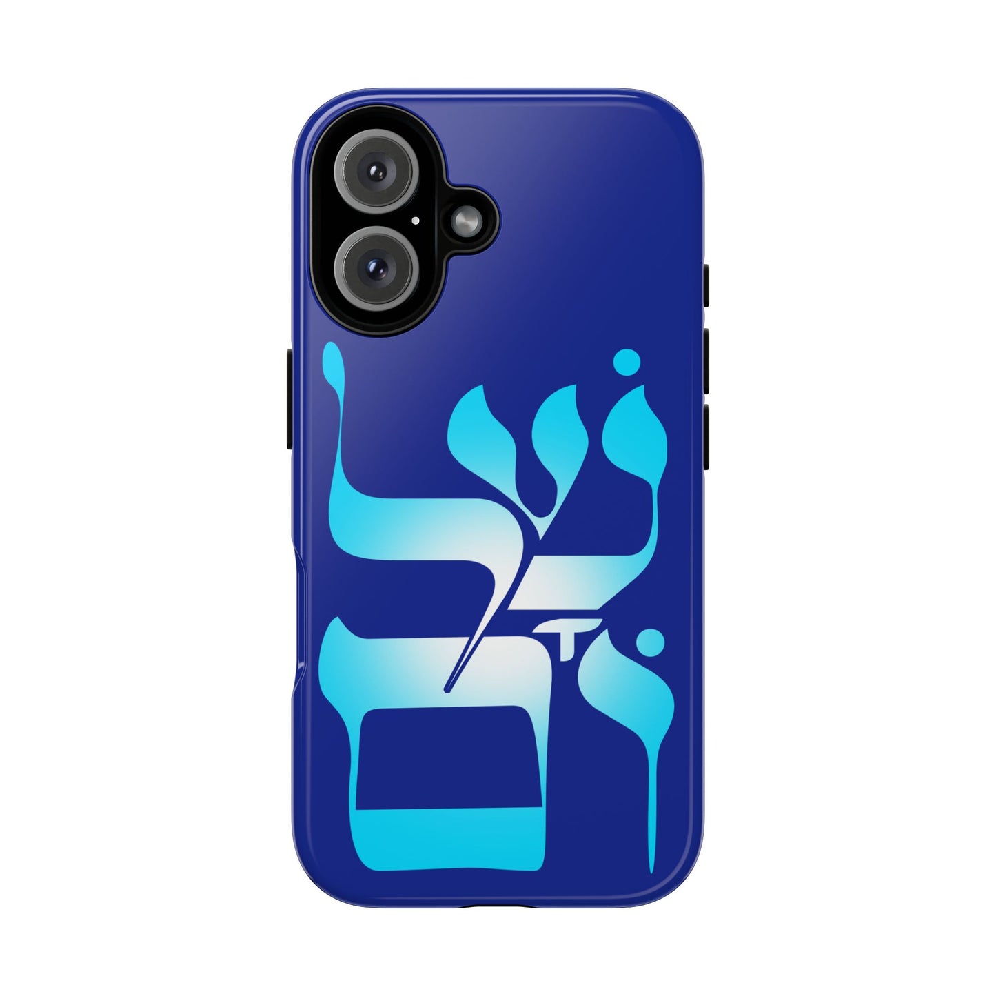 Shalom Design Phone Cases