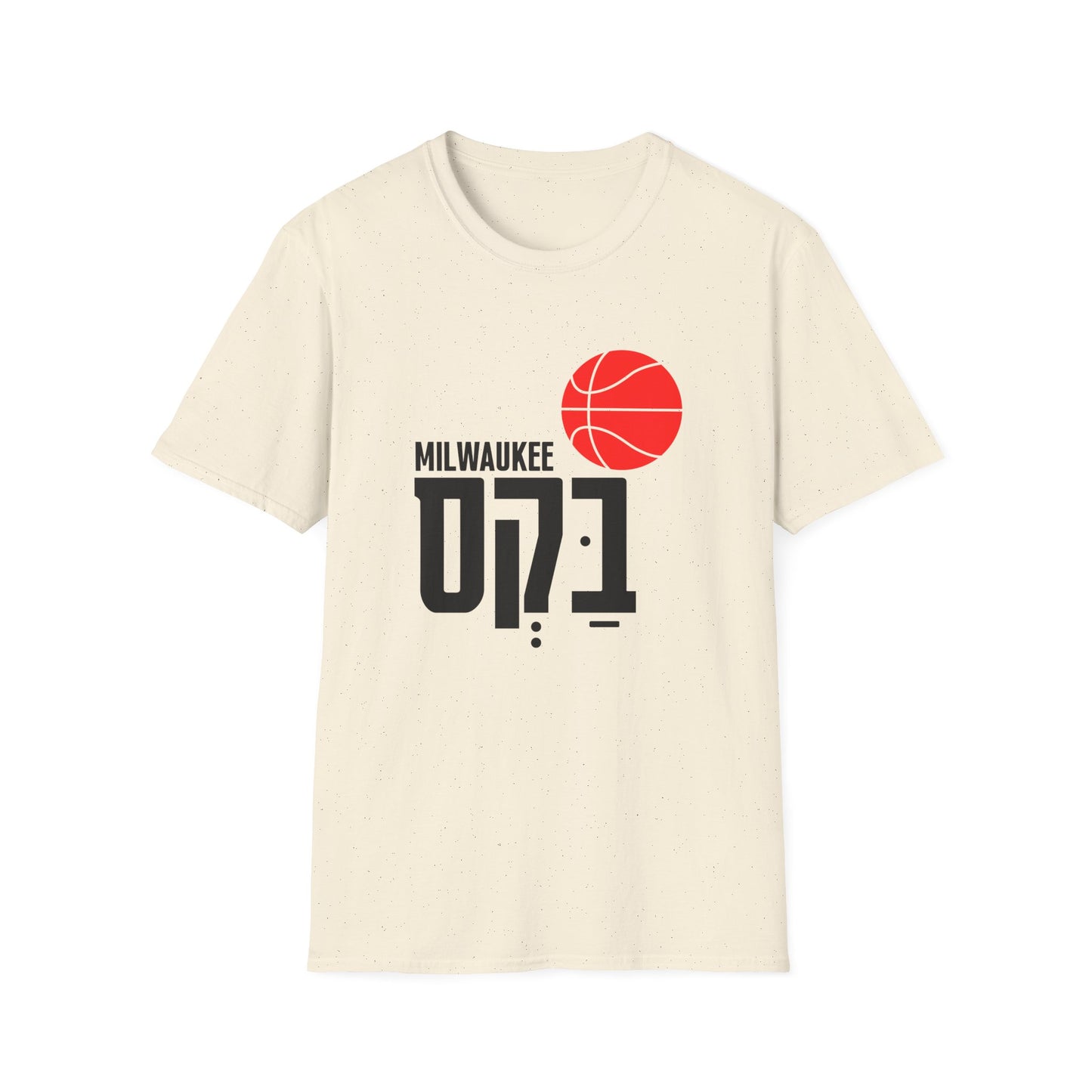 Milwaukee Bucks T-Shirt