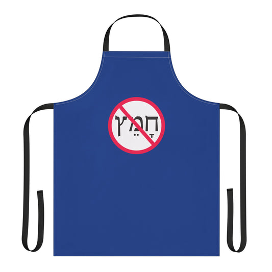 No Chametz Apron