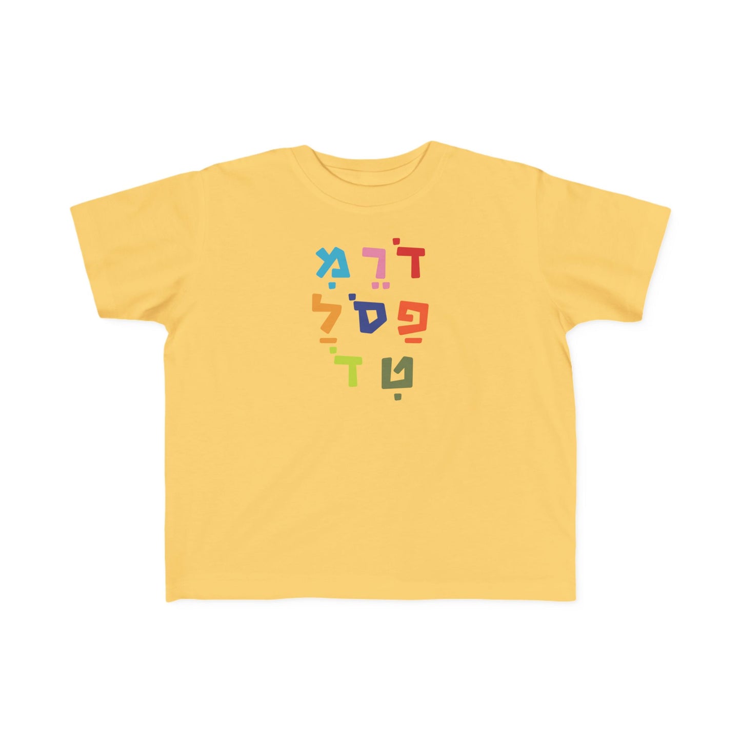 Do Rei Mi Kids Tee