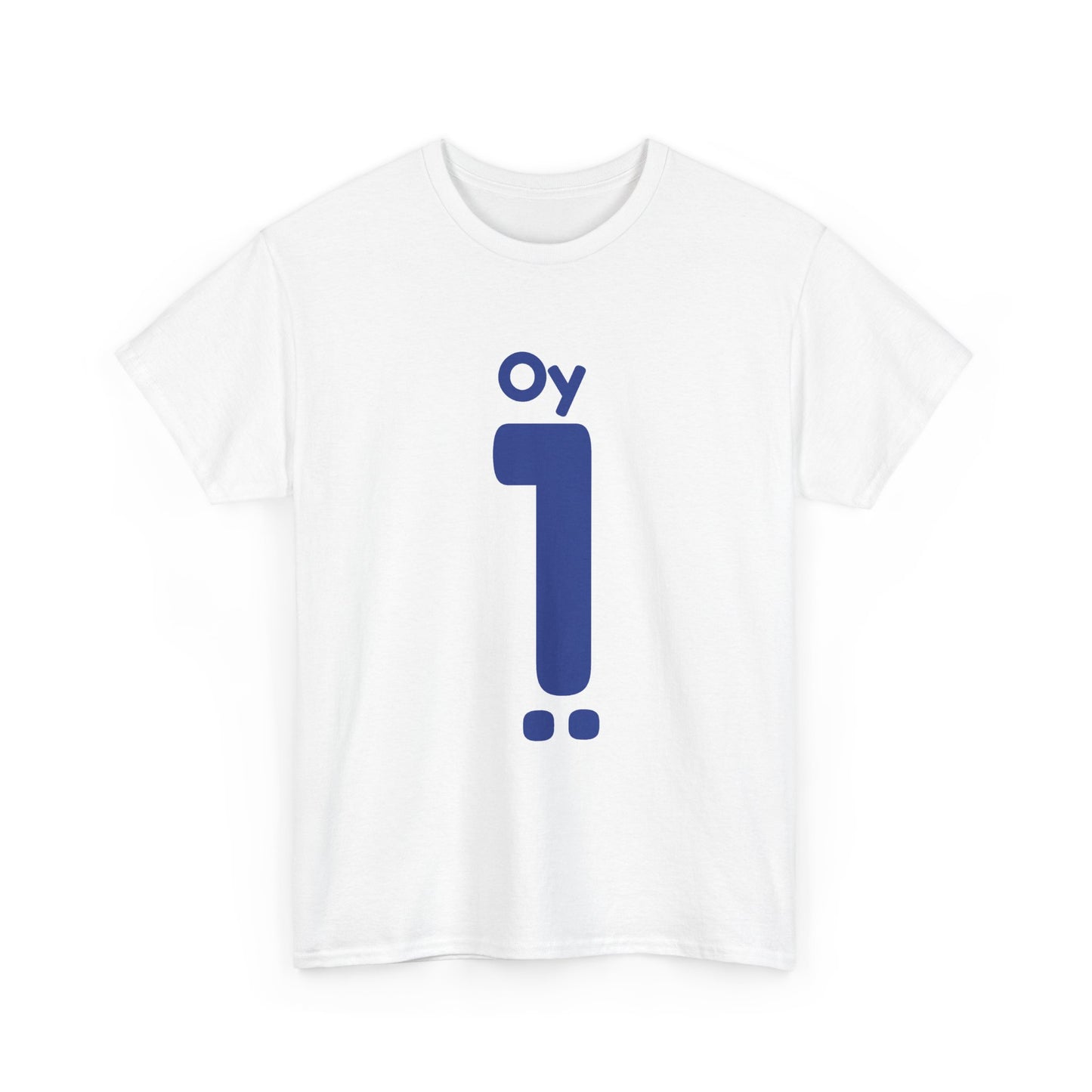 Oy Vey Unisex Heavy Cotton Tee