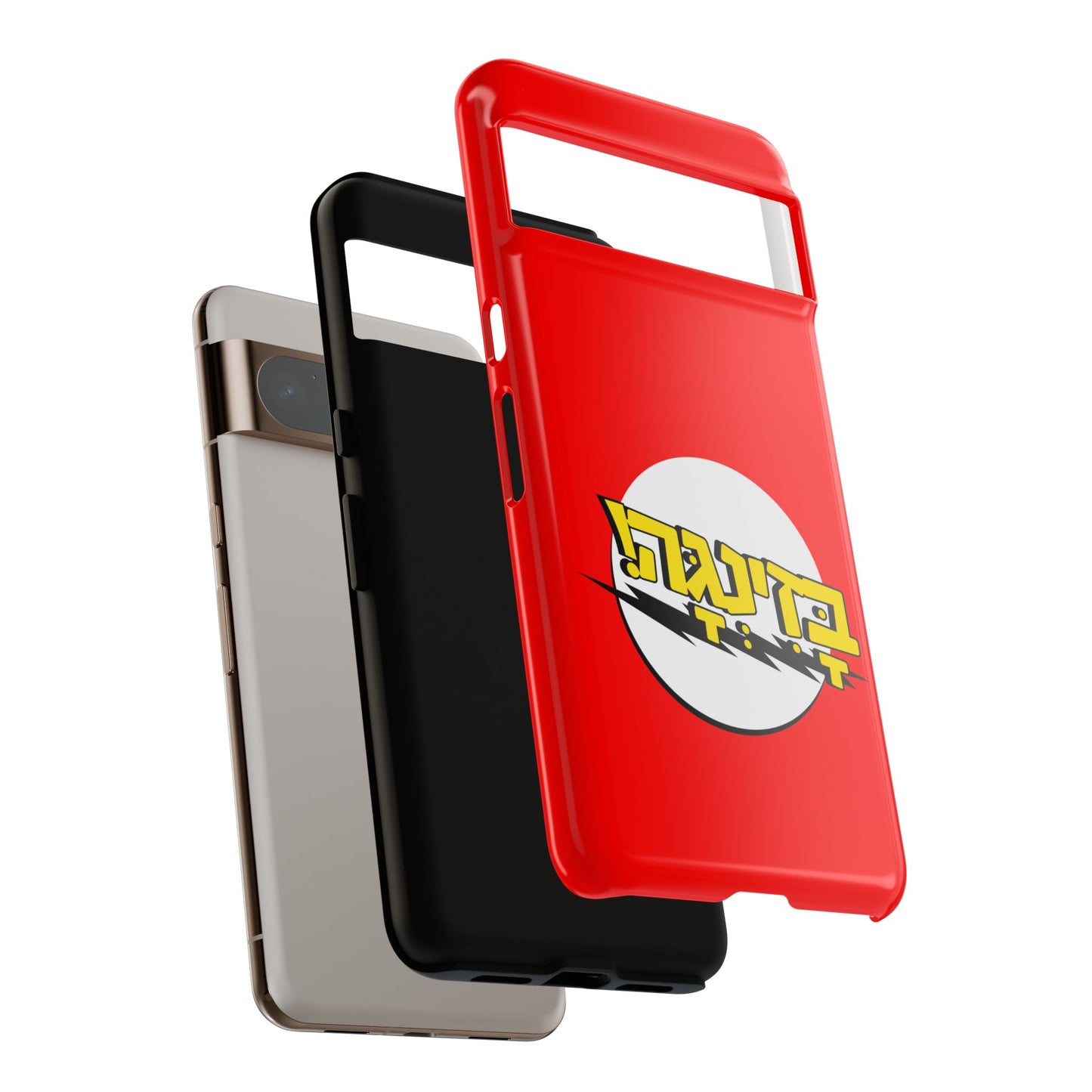 Bazinga Phone Cases