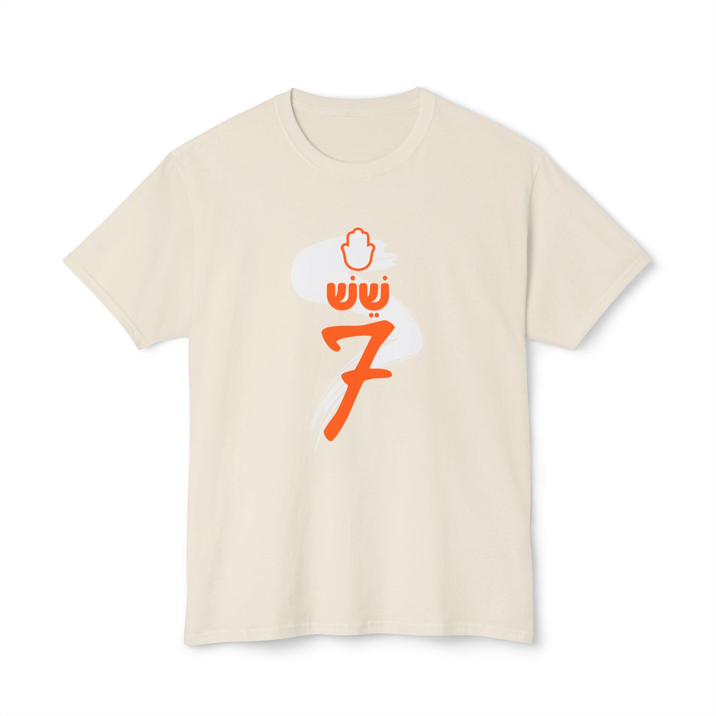 5-6-7 t-shirt
