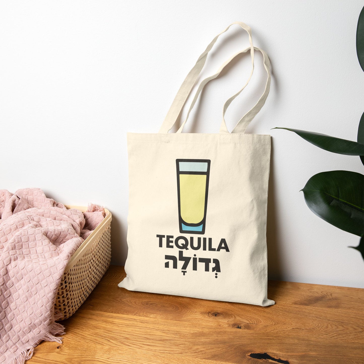Tequila Gedolah Tote Bag