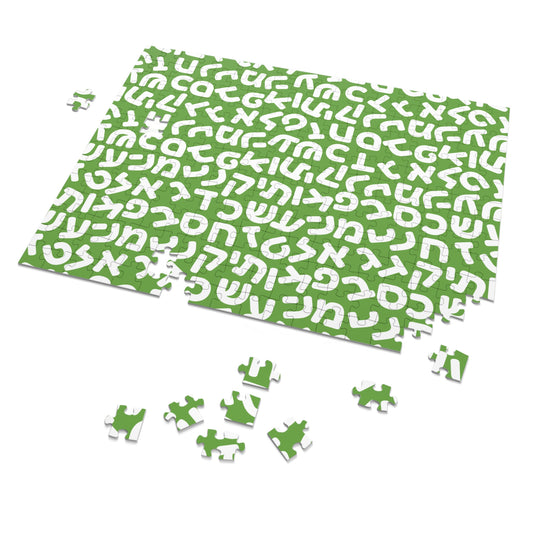 🧩 Jumbled Hebrew Letters Green Jigsaw Puzzle with Collectible Tin
