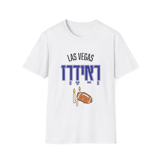 Las Vegas Raiders T-Shirt - funny Jewish t-shirt by Aleph You