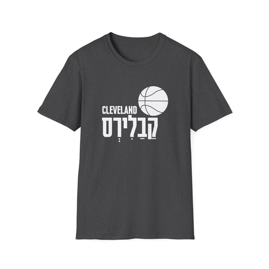 Cleveland Cavaliers T-Shirt