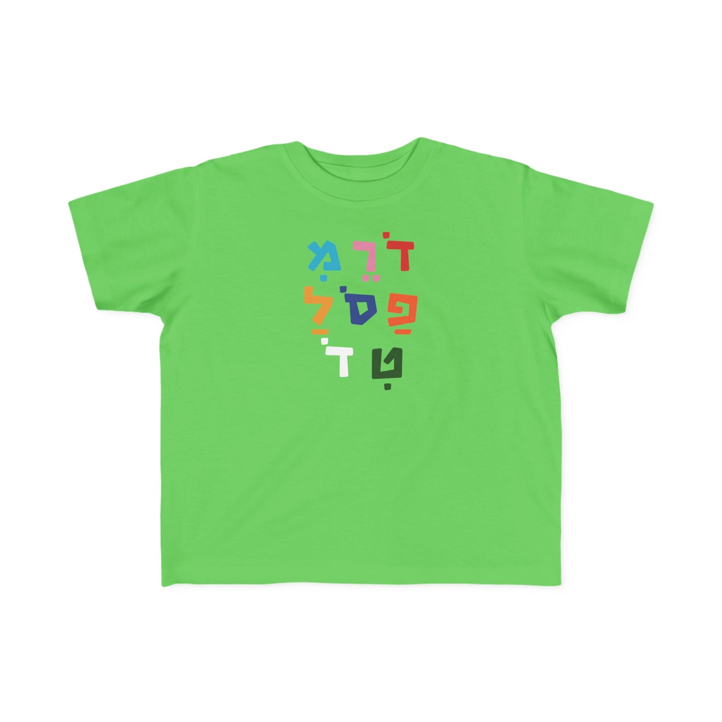 Do Rei Mi Kids Tee