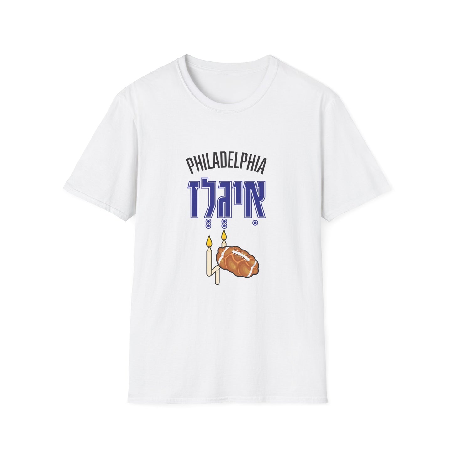 Philadelphia Eagles T-Shirt - funny Jewish t-shirt by Aleph You