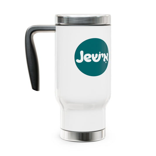 Jewish Travel Mug
