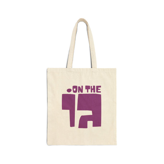 On The Go Tote Bag