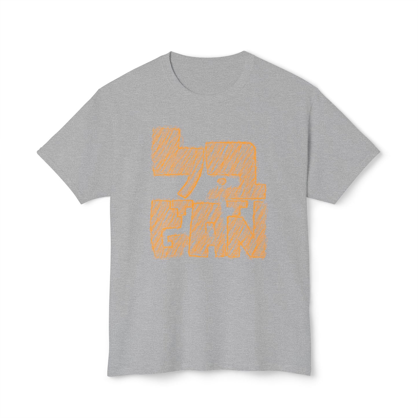 Balagan Design t-shirt