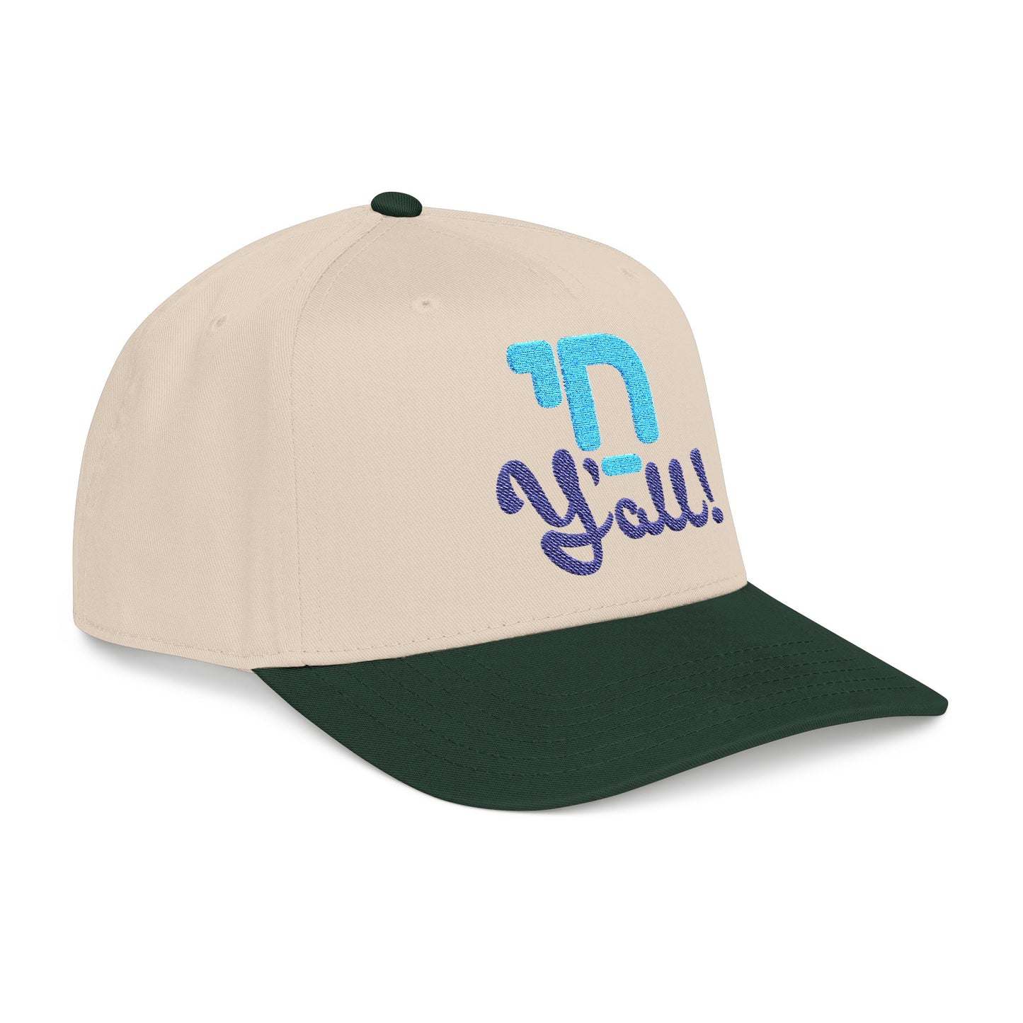Chai Y'all Embroidered Baseball Cap
