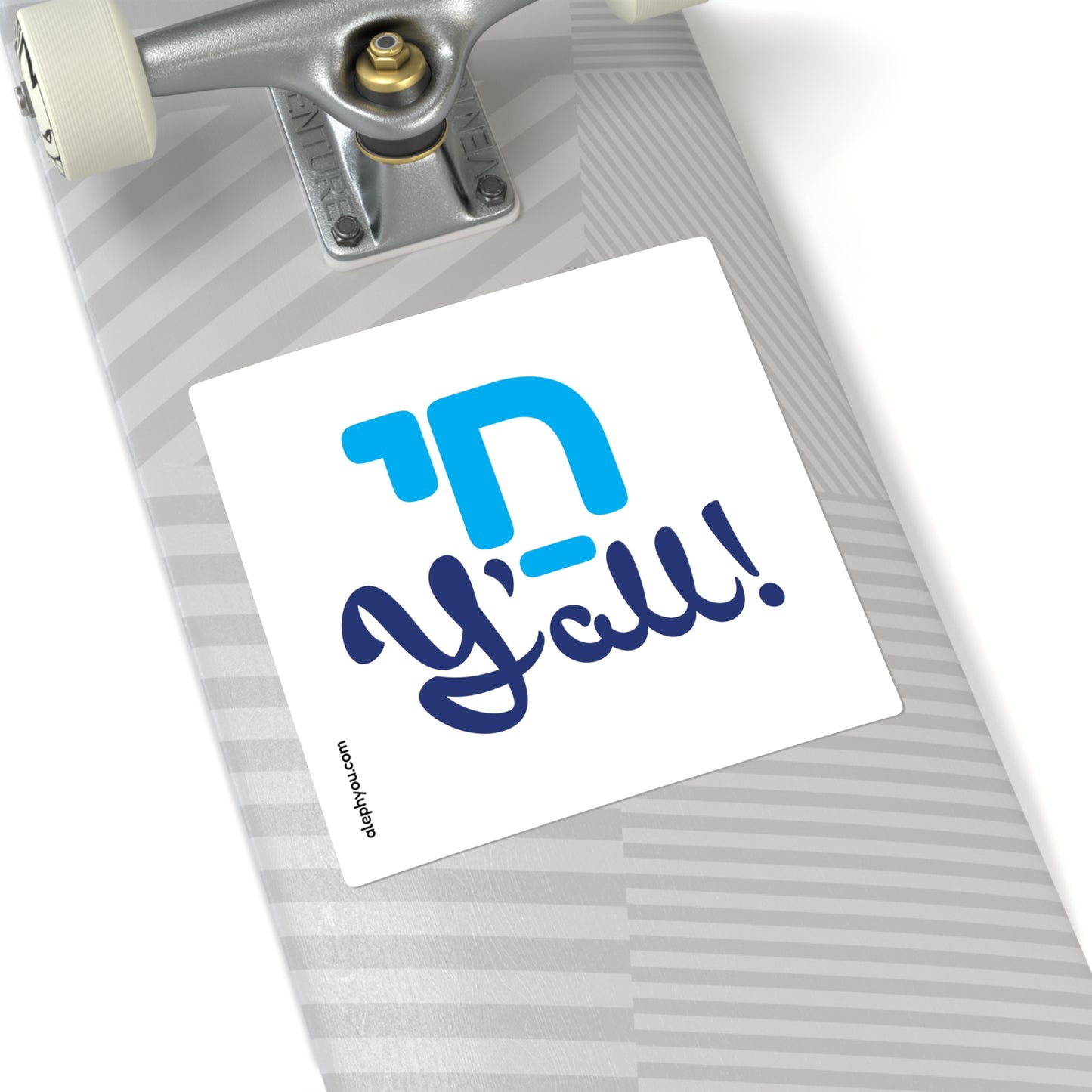 Chai Y'all! sticker