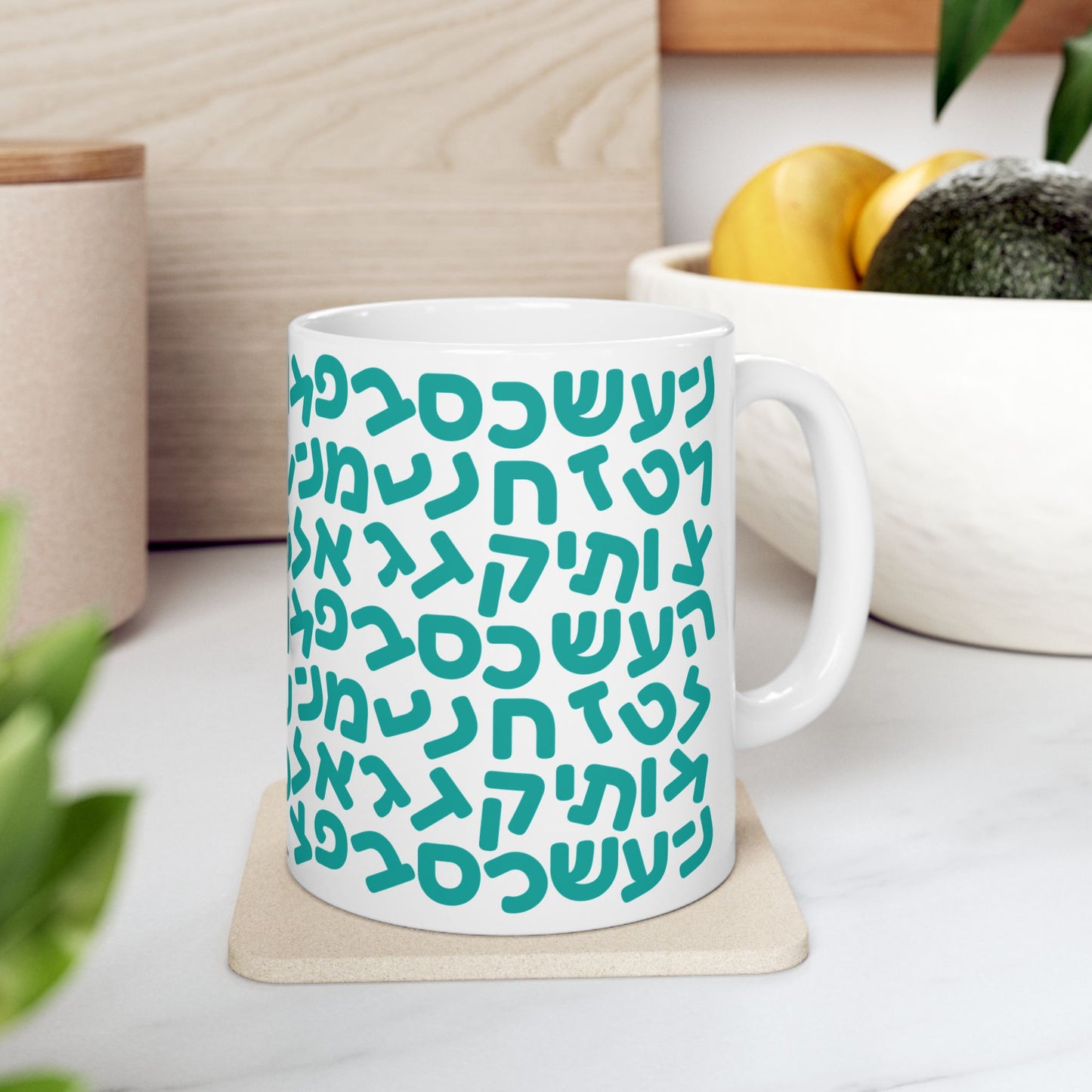 Aleph Bet Teal Mug