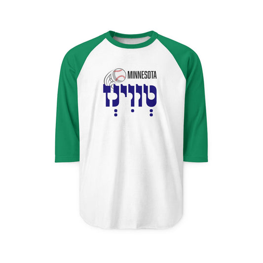 Minnesota Twins Three-Quarter Sleeve Raglan Shirt