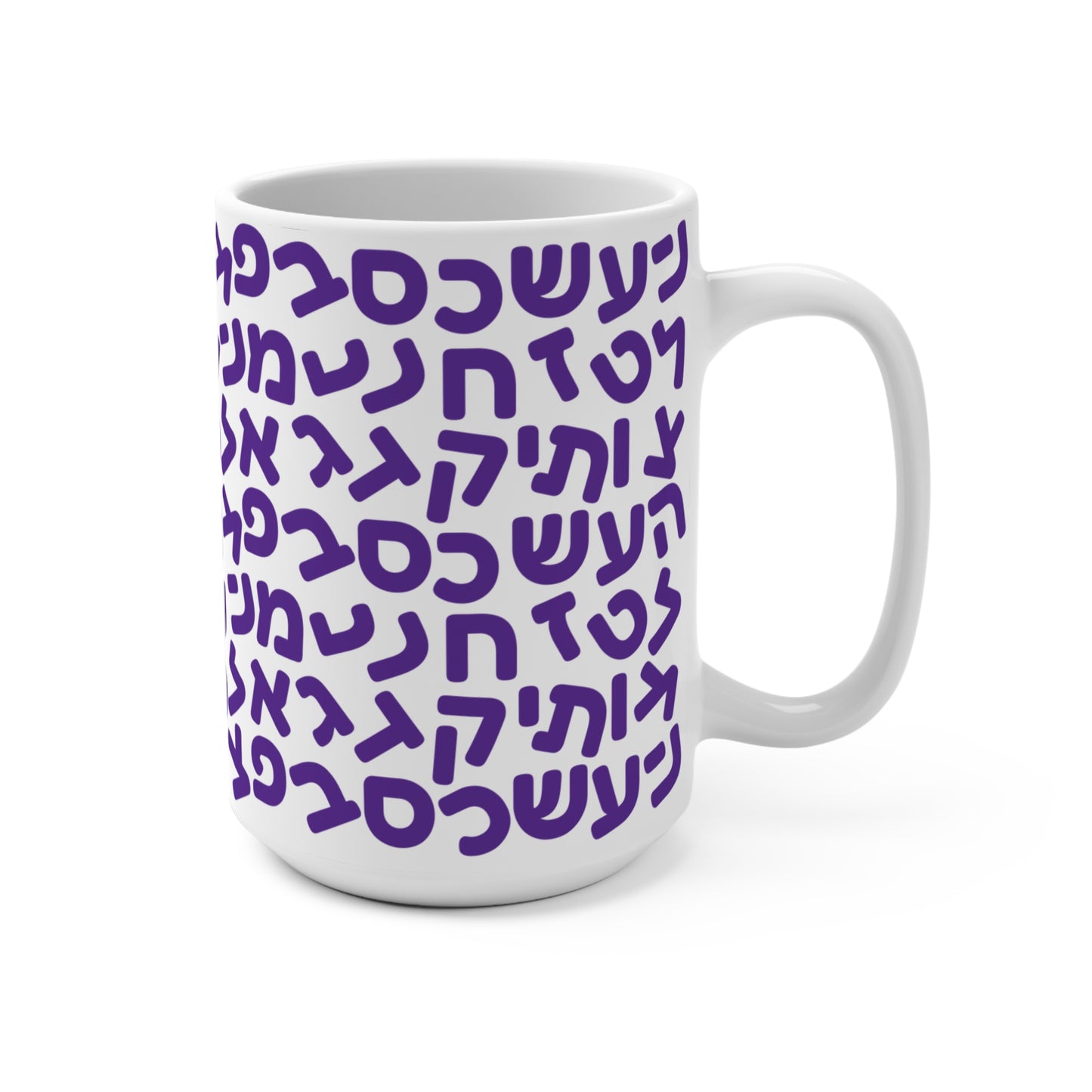 15oz Aleph-Bet Purple Mug