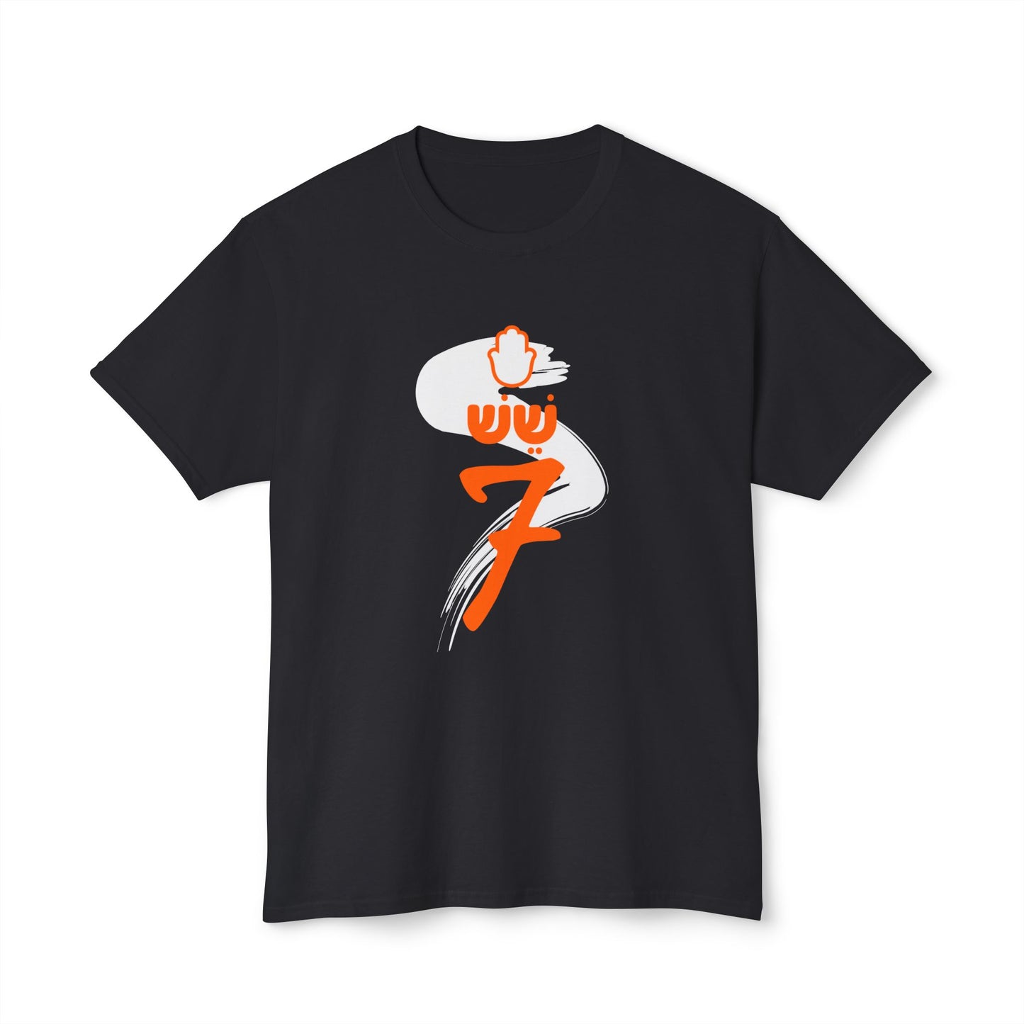 5-6-7 t-shirt