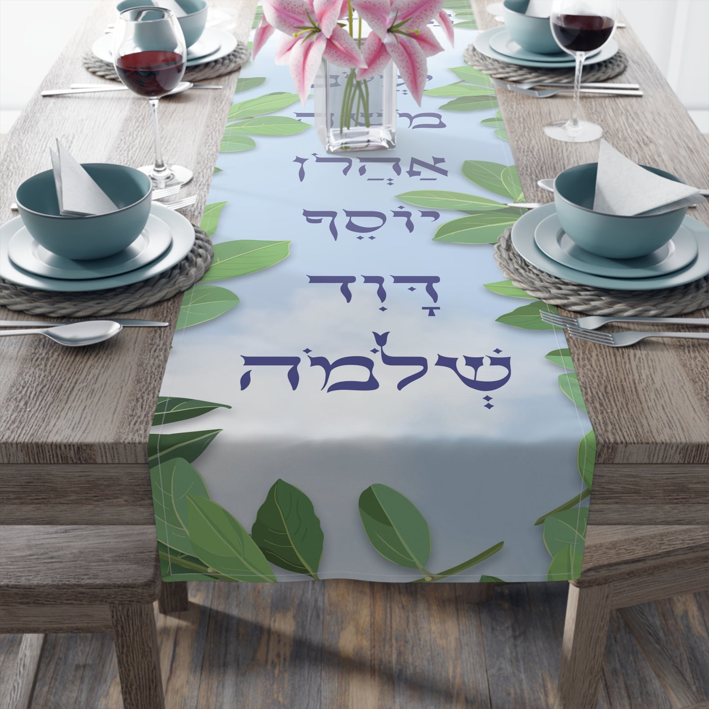 Men Ushpizin Table Runner